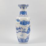 1017 7653 VASE